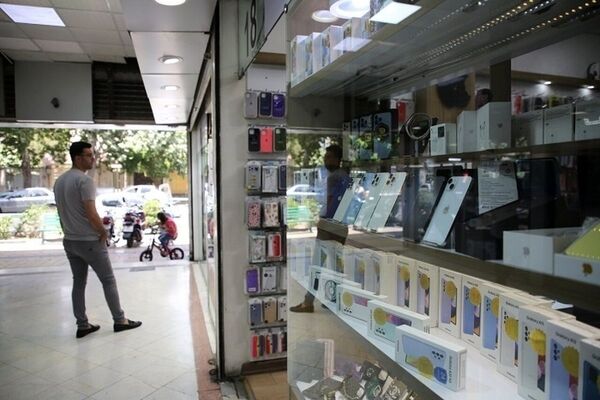 قیمت روز گوشی؛ آیفون ۱۷ پرو چند؟