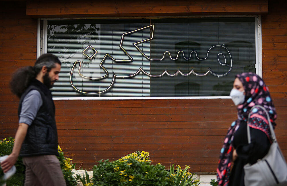 لیست قیمت خرید مسکن در مجیدیه/ میانگین قیمت هر متر آپارتمان در این منطقه چقدر است؟+ جدول خردادماه ۱۴۰۵