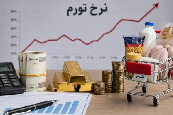 عدد عجیب تورم خوراکی‌ها در مرداد