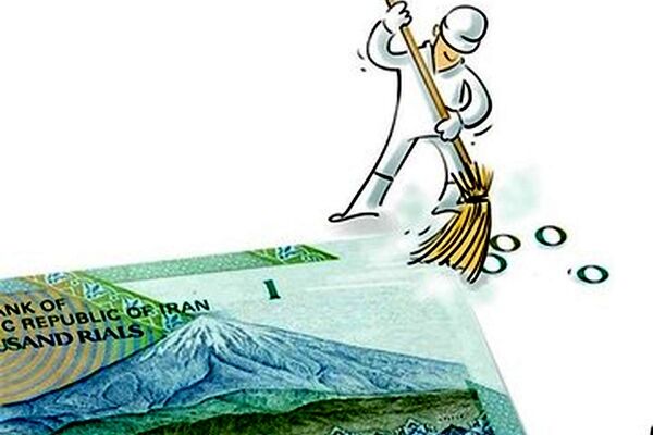 مخالفت رئیس پیشین اتاق بازرگانی با حذف چهارصفر پول ملی