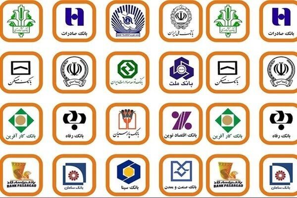 یورش مردم برای سود ۳۰ درصدی «بانک ها» را غافلگیر کرد