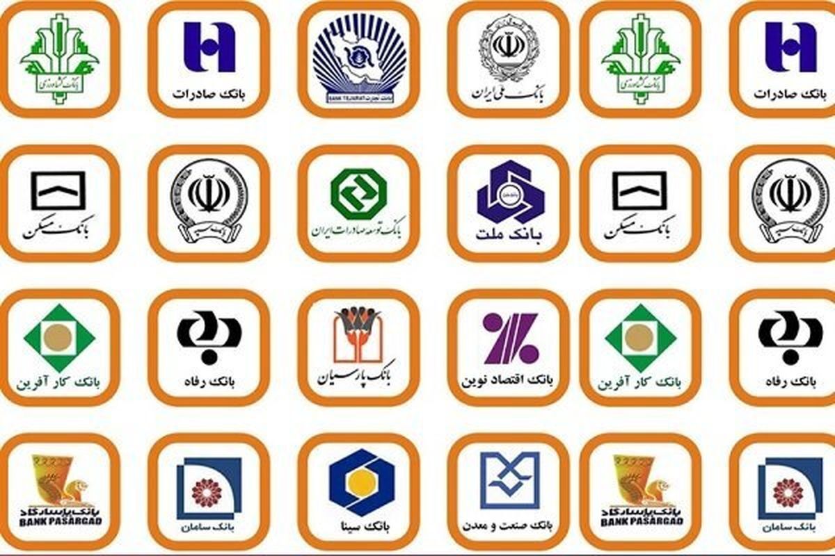 یورش مردم برای سود ۳۰ درصدی «بانک ها» را غافلگیر کرد