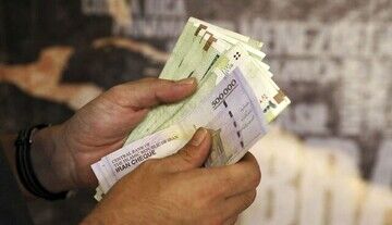 مرحله دوم یارانه ویژه دولت واریز شد