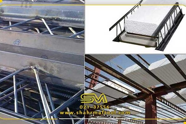 خرید، فروش و قیمت فنس، تیرچه کرومیت، تیرچه بتنی و رابیتس