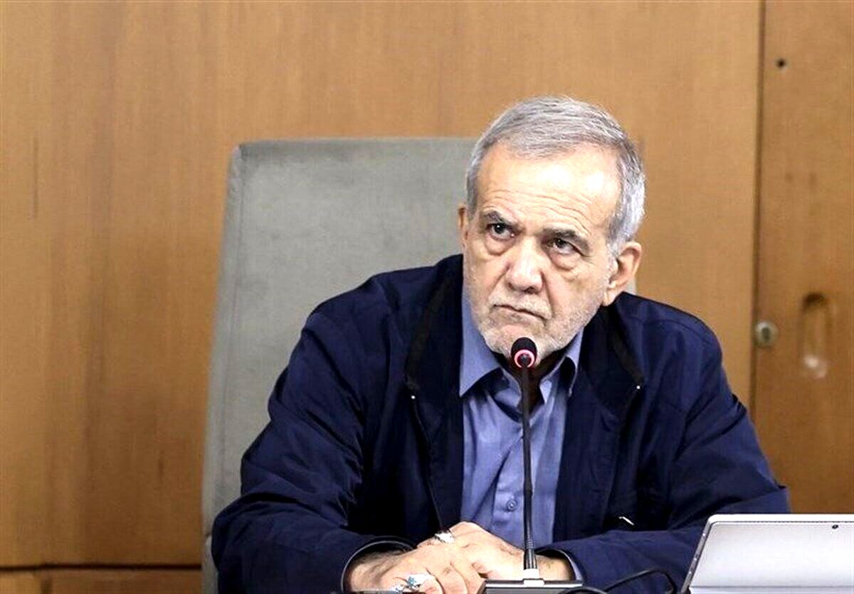 دستور پزشکیان برای کمک به بازار سرمایه
