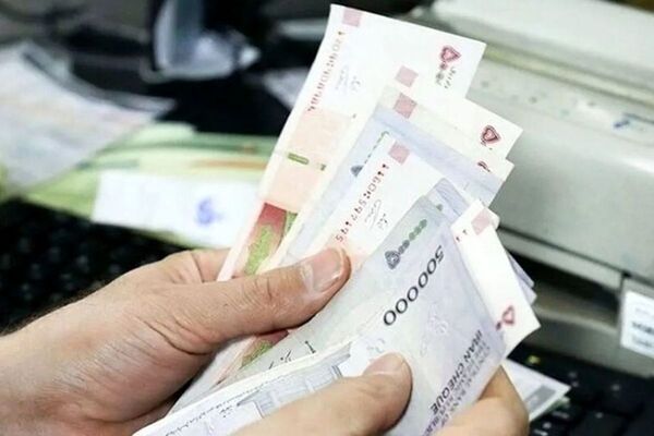 تصمیم مهم مجلس برای حذف یارانه بگیران
