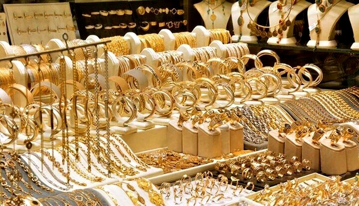 مردم فقط مصنوعات طلا بخرند/ احتمال جهش چند میلیونی قیمت طلا وجود دارد؟
