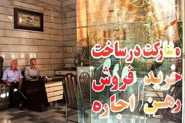 پیش بینی ها می گوید اجاره ها بیش از تورم فعلی افزایش نمی یابد