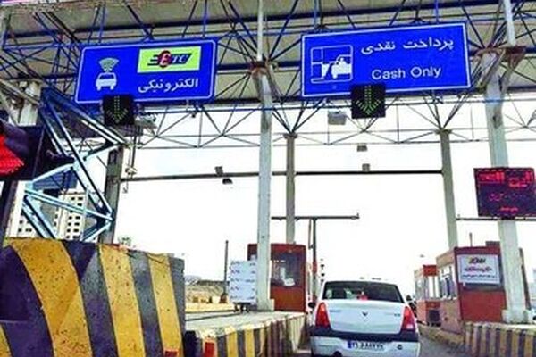 نرخ عوارض بلندترین آزادراه کشور اعلام شد/ سند

