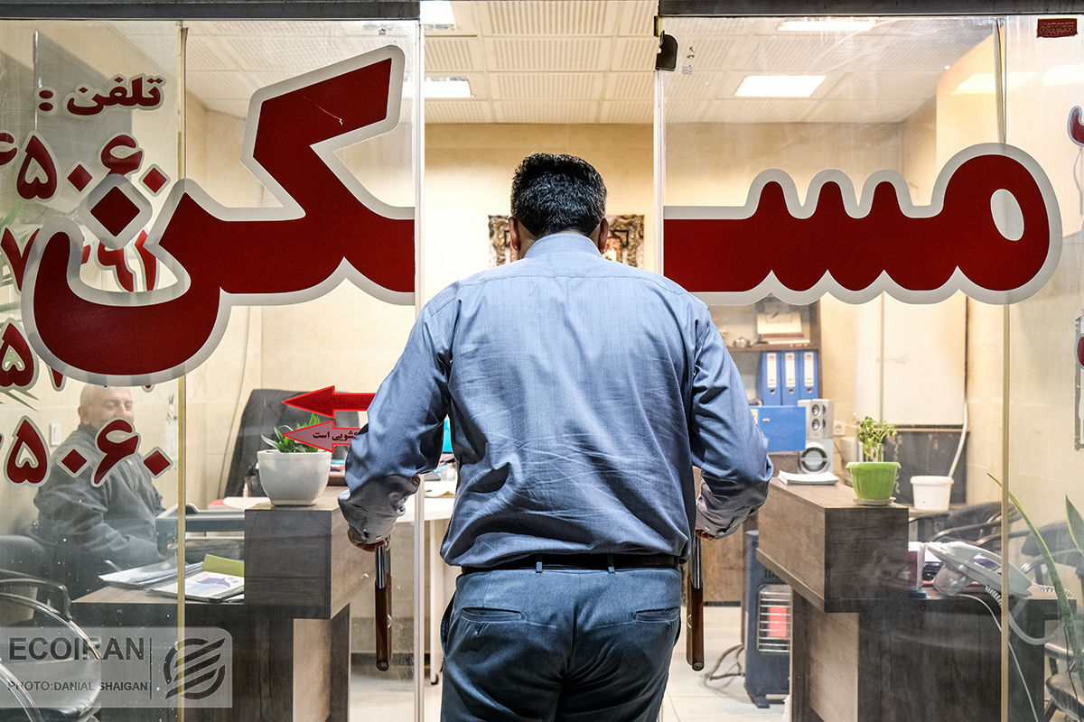 نرخ جدید اجاره آپارتمان در افسریه، شوش و نازی‌آباد