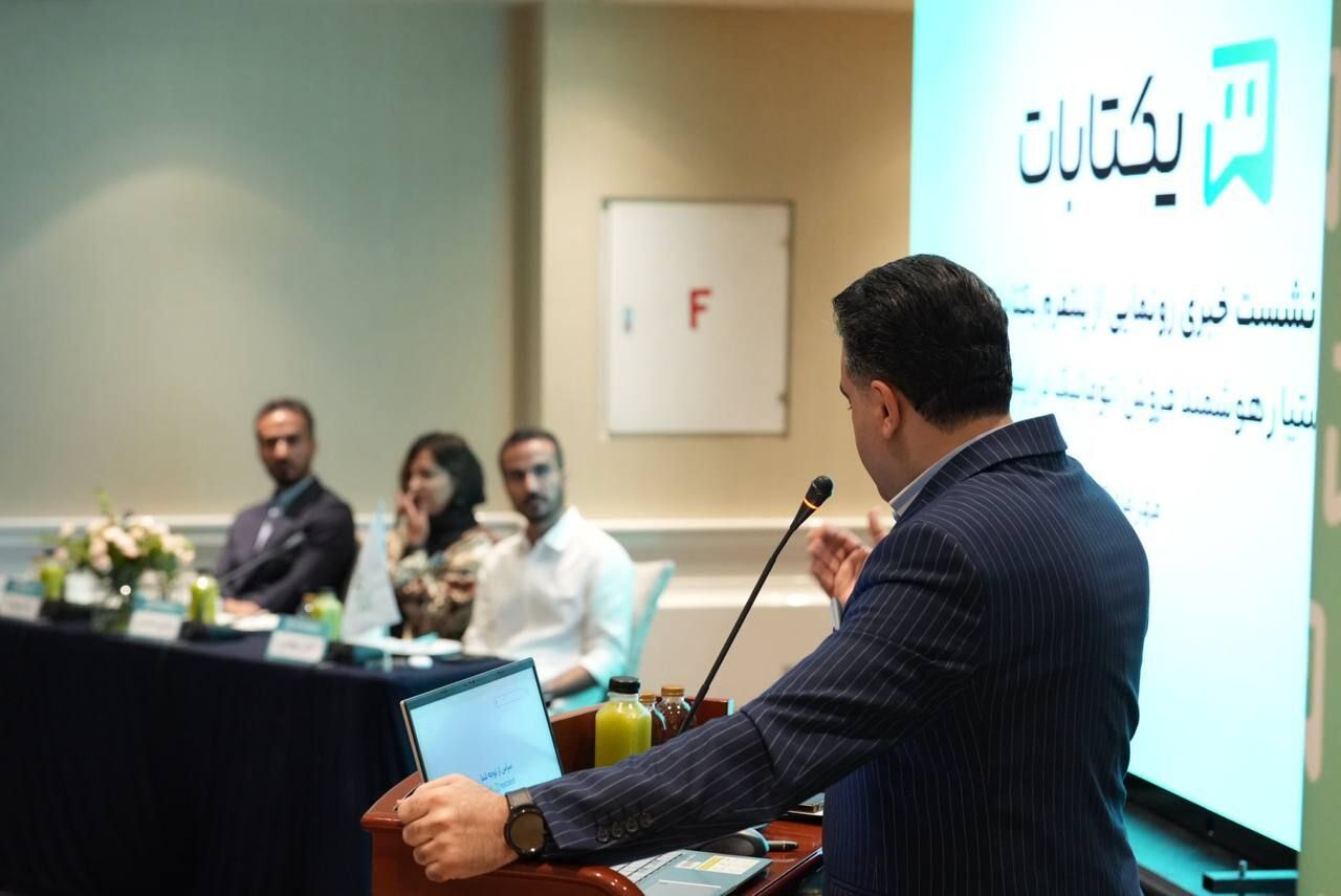 رونمایی از «یکتابات»؛ نخستین پلتفرم ایرانی فروش هوشمند در دایرکت اینستاگرام 