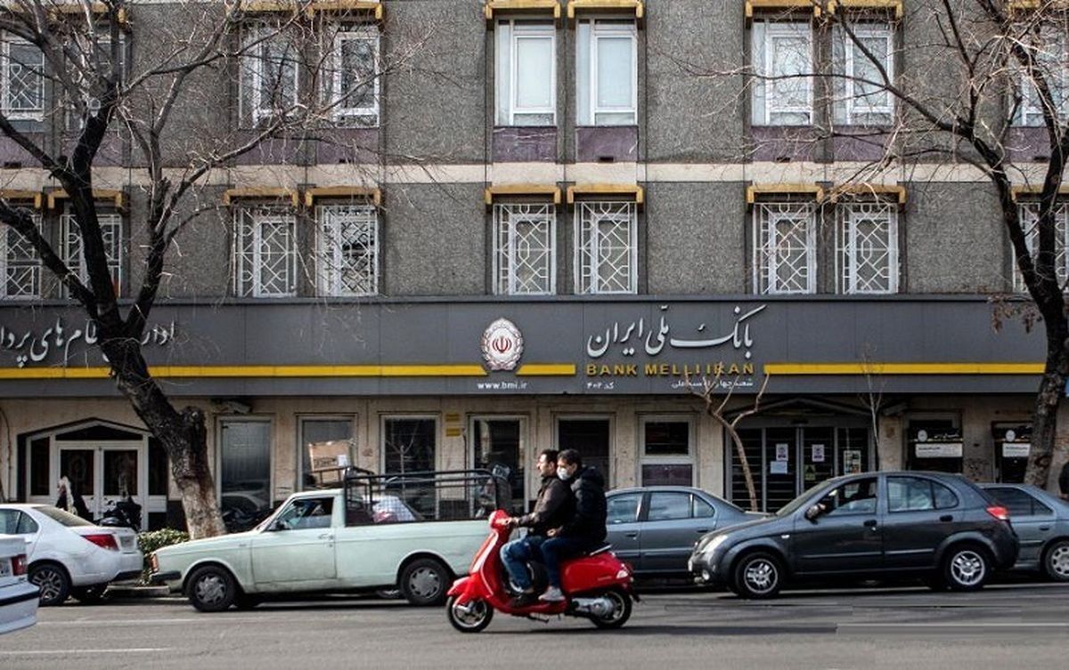 تمام سناریو‌های دریافت وام ۳۰۰ میلیون تومانی بانک ملی