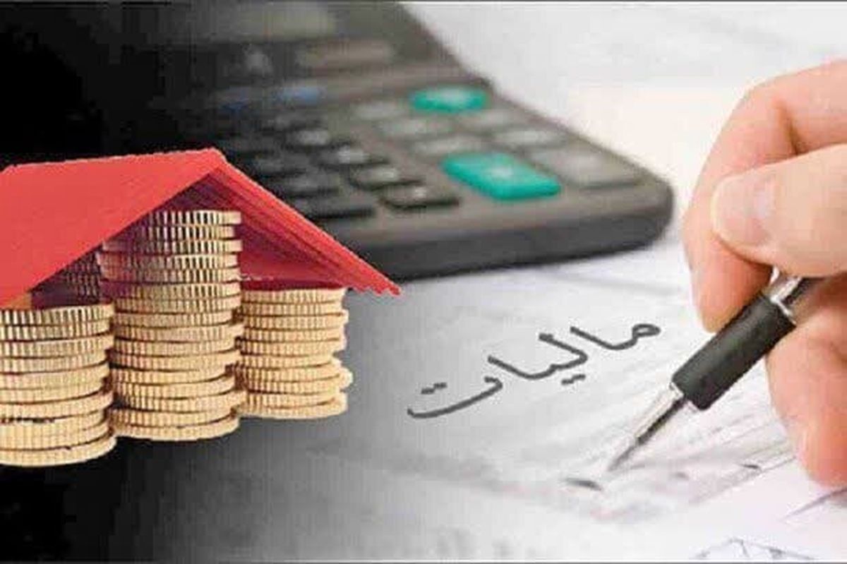 مالیات ۵۰ درصد اصناف صفر است