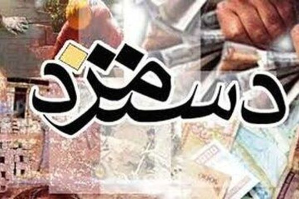 نرخ تورم تیر ماه ۳۵.۳ درصد شد