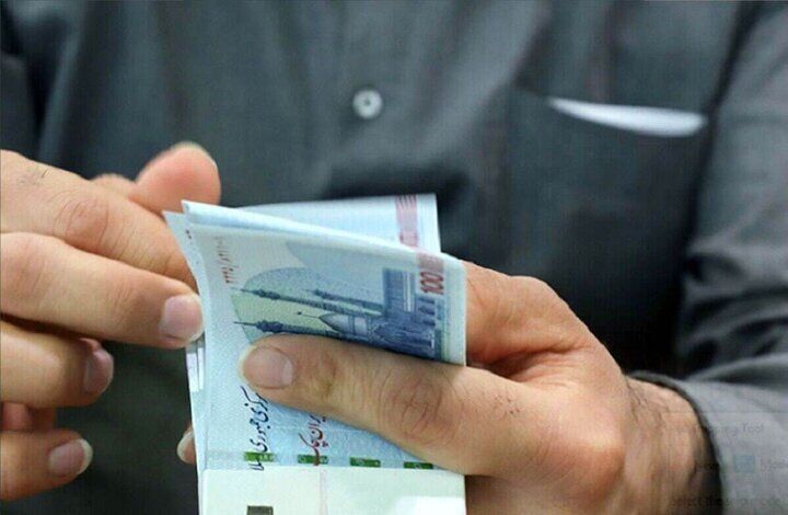 خبر تازه درباره واریز یارانه ۲ میلیون تومانی/ واجدان شرایط چه کسانی هستند؟