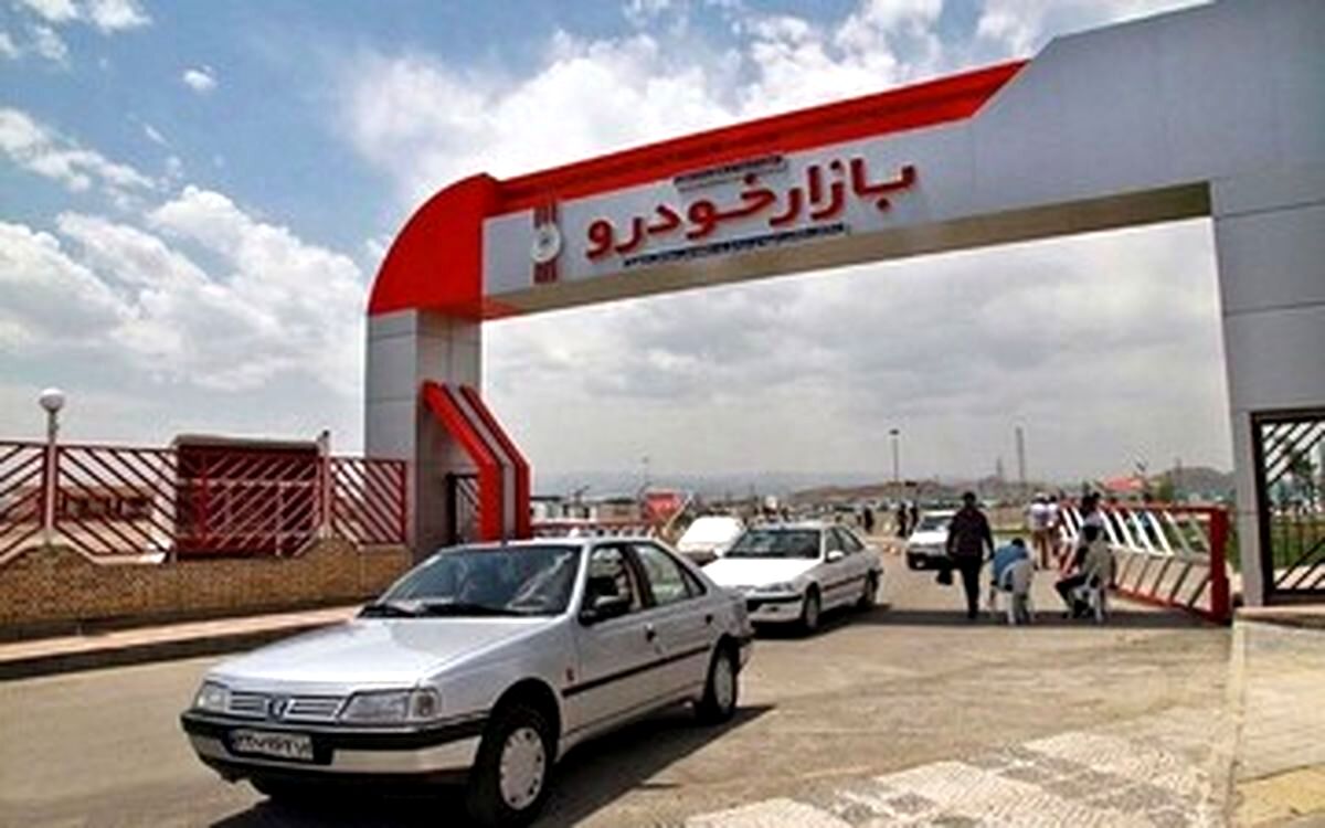 دور تند افزایش قیمت خودرو در بازار