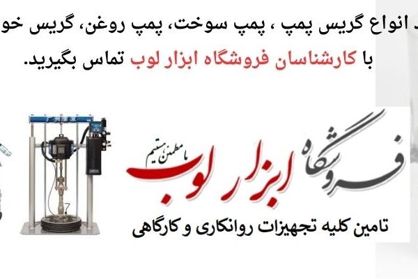 کاربردهای متنوع نایلون شیرینگ در بسته‌بندی