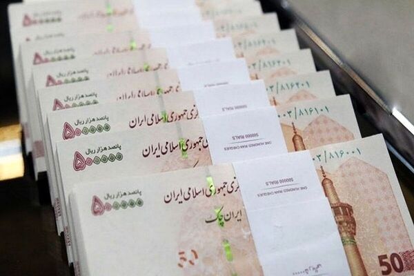 بدهی دولت چقدر است؟