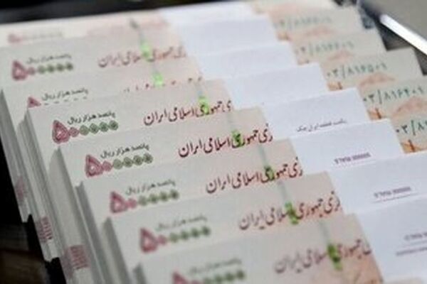 وقتی اسکناس درشت در بازار نیست یعنی تورم بالاست