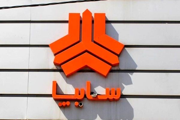 شرایط جدید فروش اقساطی محصولات سایپا؛  فروش اقساطی کوییک، تارا و شاهین