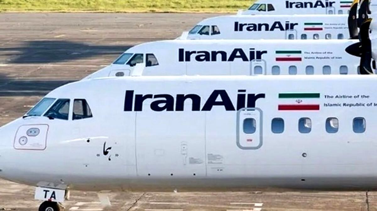 ایران ایر: اصلاً پروازی به نجف نداریم که آن را گران کرده باشیم
