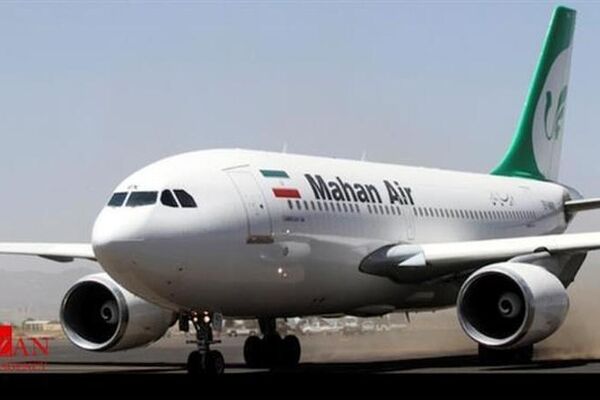 مشکل فنی هواپیمای ماهان باند فرودگاه کیش را بست
