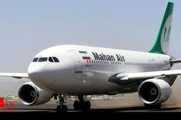 مشکل فنی هواپیمای ماهان باند فرودگاه کیش را بست