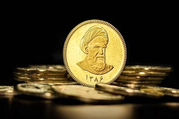 بیش از 5400 سکه طلا فروخته شد/ نکات لازم برای شرکت در حراج بعدی سکه
