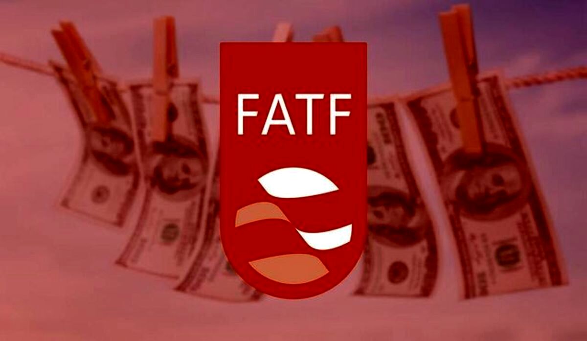 اتهام نادرست پولشویی به ایران به دلیل قرارداشتن در لیست سیاه FATF
