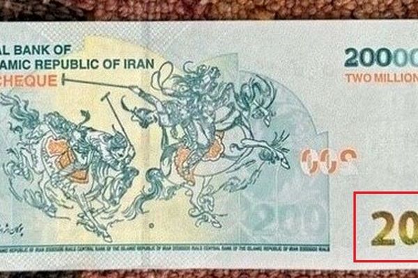 مخالفت رئیس پیشین اتاق بازرگانی با حذف چهارصفر پول ملی