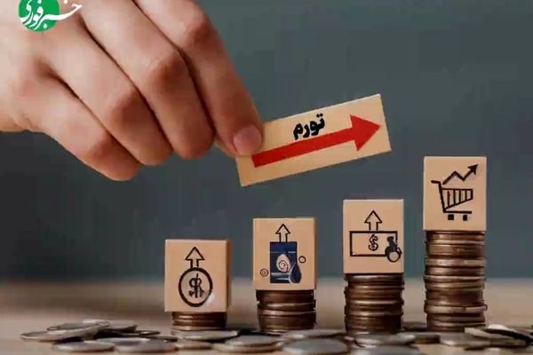 شاخص فلاکت ایران ۴۲.۲ درصد شد؛ زنگ خطر معیشت در ۱۷ استان به صدا درآمد
