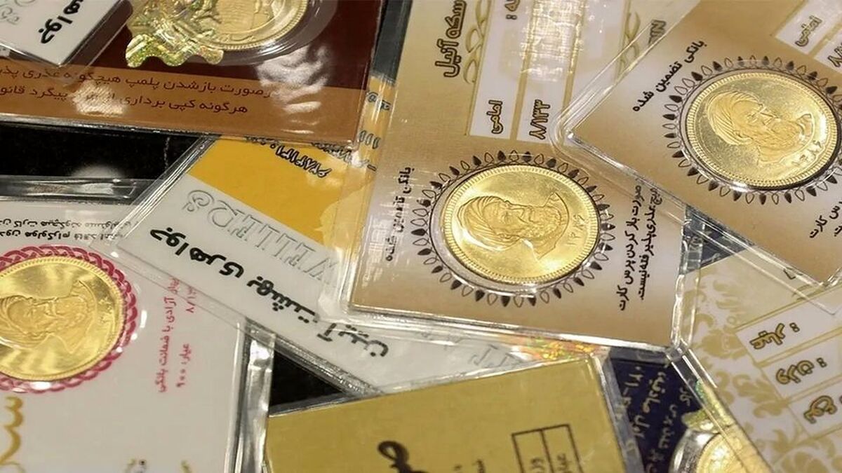 قیمت سکه، نیم‌سکه و ربع‌سکه امروز یکشنبه ۱۳ اردیبهشت ۱۴۰۵