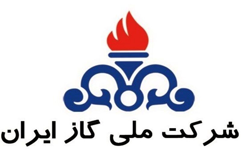 توقف صادرات گاز ایران به ترکیه تکذیب شد
