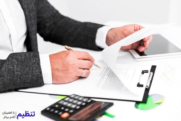 خودروی ممنوع‌الفروش: چگونه از جریمه‌ها و مشکلات قانونی جلوگیری کنیم؟