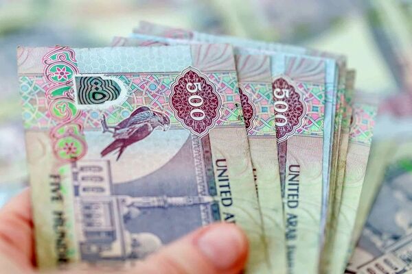 قیمت درهم امروز دوشنبه ۲۶ مرداد ۱۴۰۵