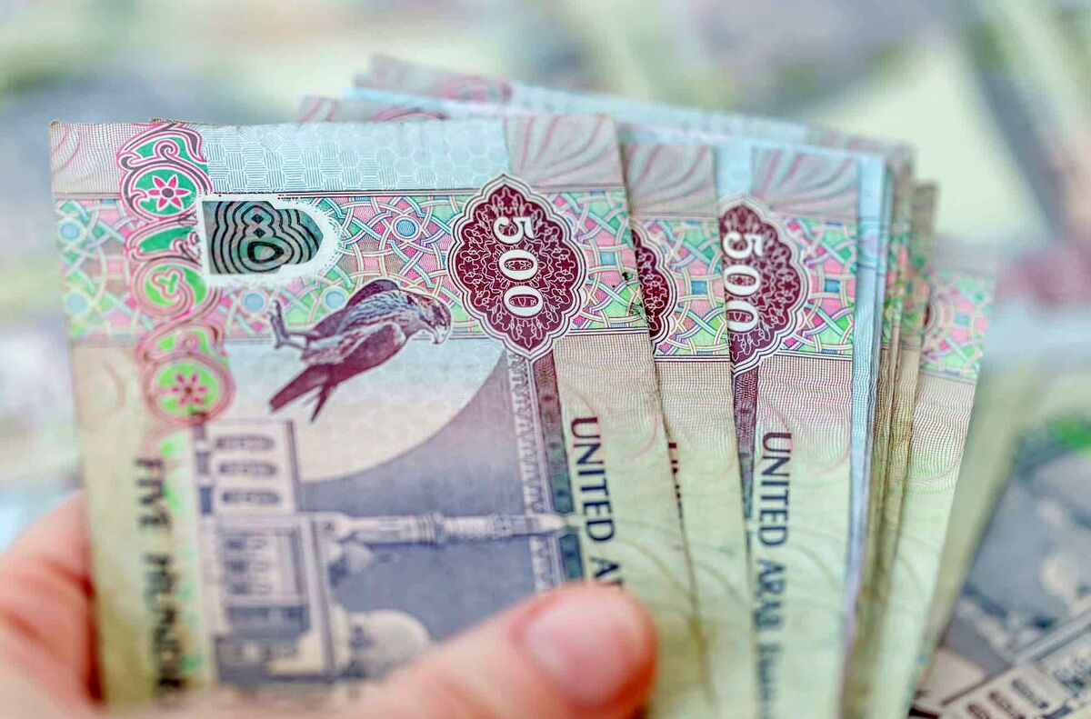 قیمت درهم امروز دوشنبه ۲۶ مرداد ۱۴۰۵