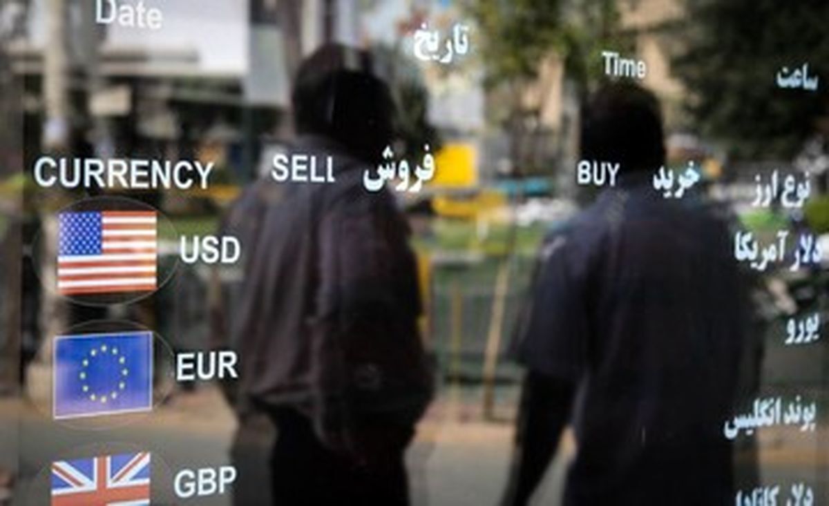 قیمت دلار فرو ریخت
