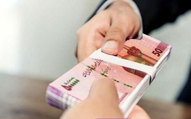 مبلغ مهمترین وام ها در سال 1403 مشخص شد 