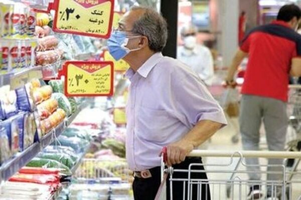 قیمت جدید گوشت، مرغ، برنج و روغن اعلام شد/ قیمت کالاهای اساسی تغییر کرد
