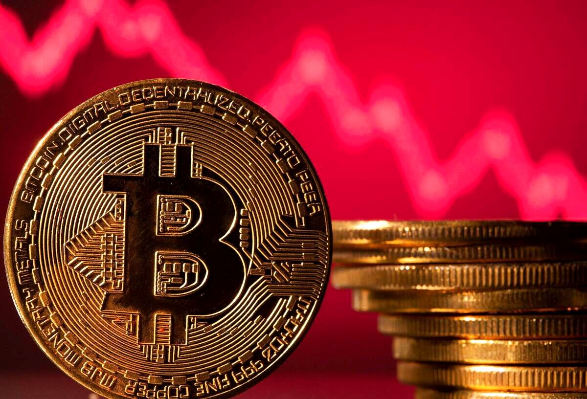 سقوط قیمت بیت کوین به کمتر از ۸۰ هزار دلار