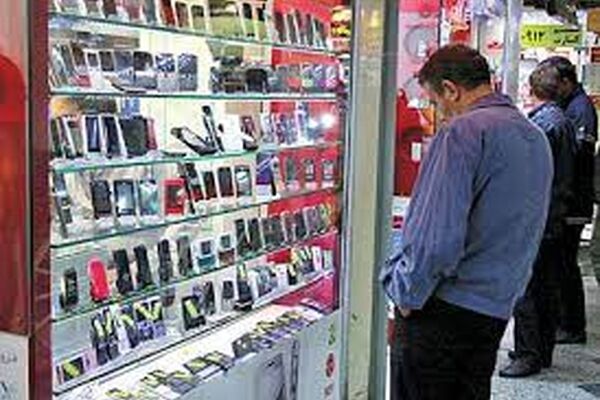 خرید گوشی سامسونگ تا اسفند ممنوع