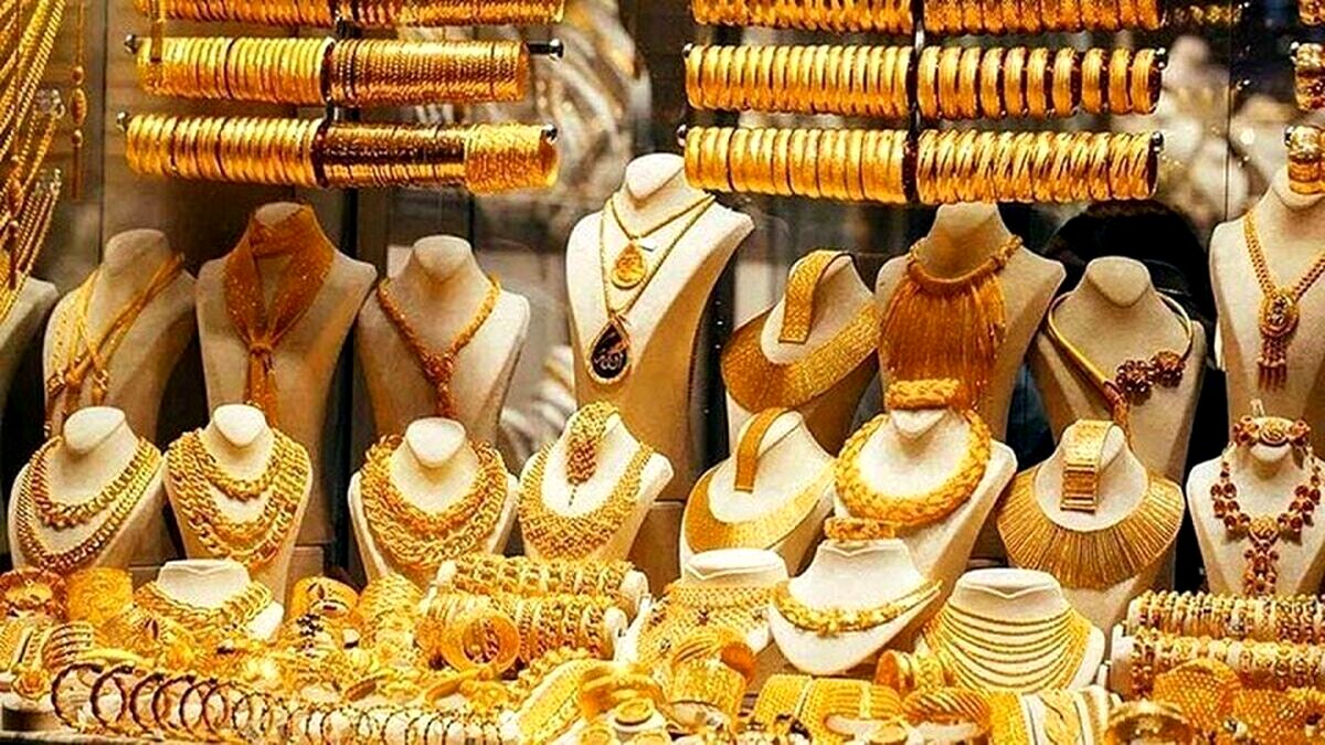 قیمت طلا ۱۸ عیار امروز پنجشنبه ۱۷ اردیبهشت ۱۴۰۵