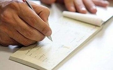 خبر مهم بانک مرکزی درباره نحوه جدید صدور دسته چک­‌ 