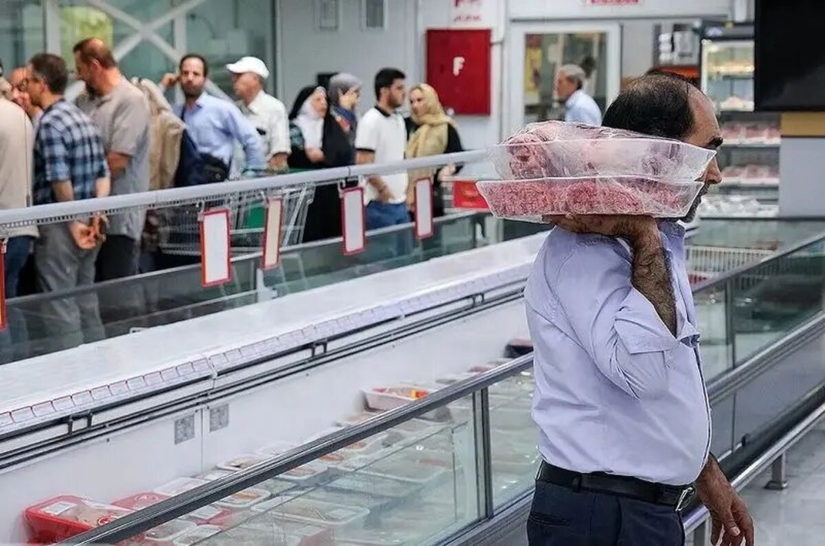 قیمت دام‌زنده امروز ۲۹ مهر ۱۴۰۵