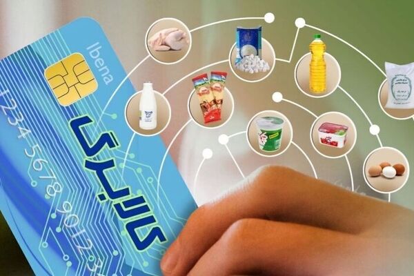 مردم قربانی اختلافات دو دستگاه هستند؟