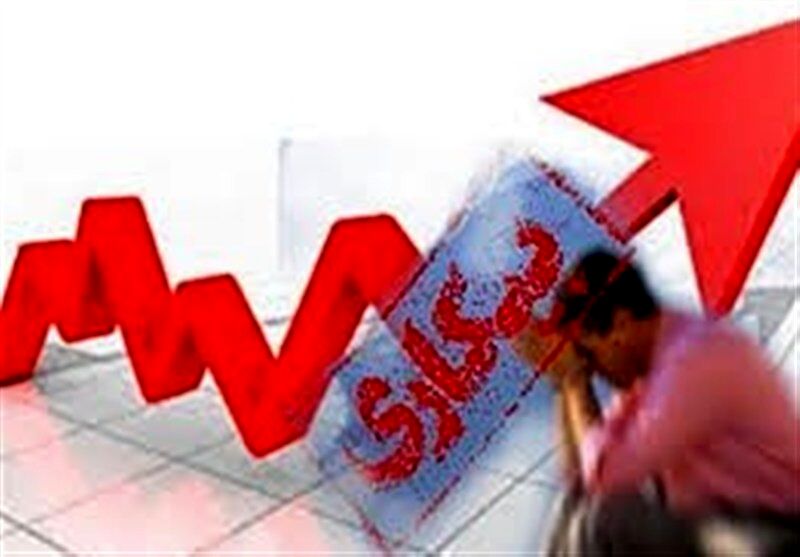 بیشترین و کمترین نرخ بیکاری در چه استان هایی ثبت شده است؟