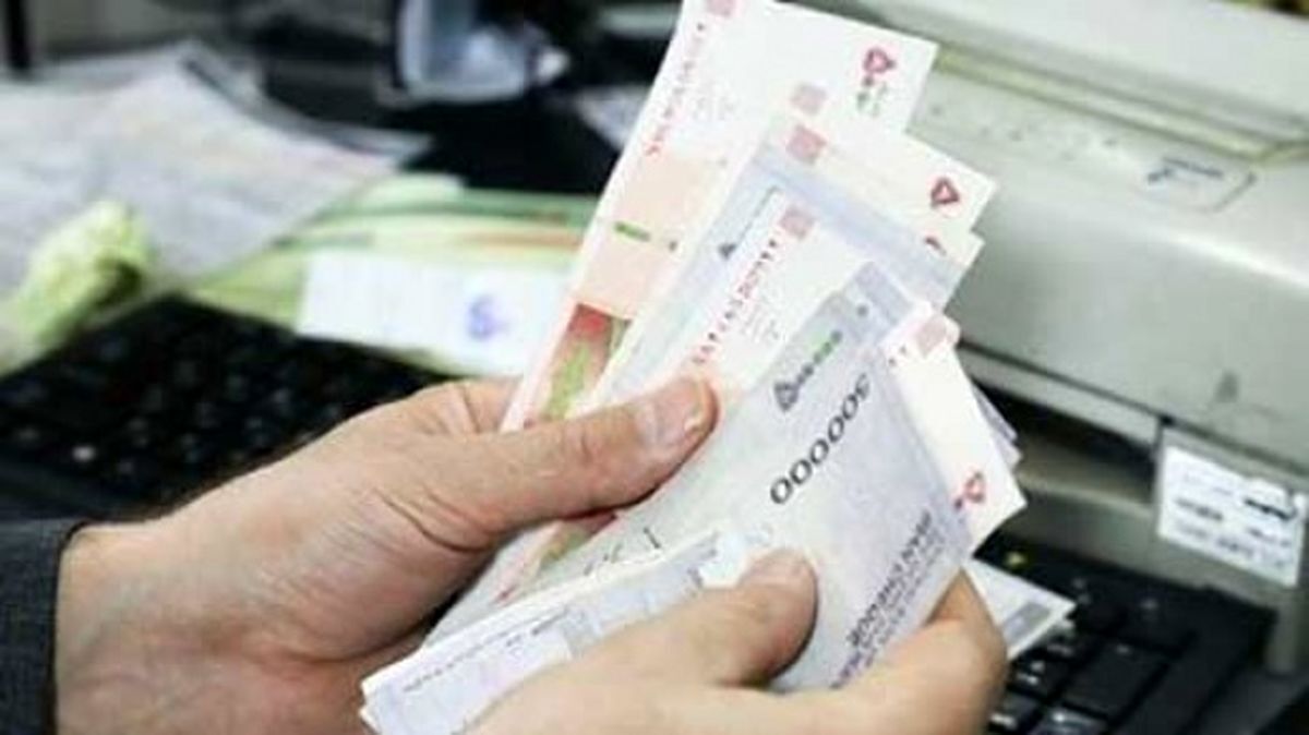 زمان واریز یارانه جدید مشخص شد