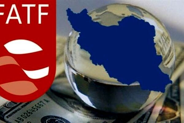 با نپیوستن به FATF اقشار ضعیف آسیب می‌بینند

