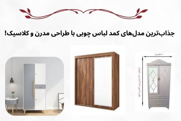 مقایسه جامع ورق‌های فولادی صنعتی A516 Gr 70، A36 و ST37 - کاربردها