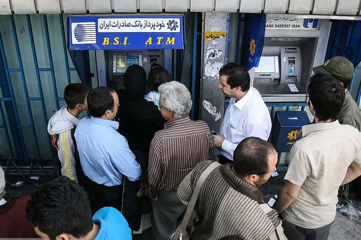 خبر مهم برای جاماندگان سهام عدالت